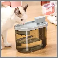 在飛比找松果購物優惠-寵物飲水機 紫外線無線感應寵物飲水機 貓咪飲水機 寵物喝水 