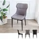 Boden-艾斯特工業風雙色皮革餐椅/單椅