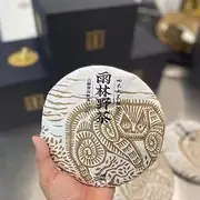 Pu-erh tea,Rainforest Ancient Tree Tea,2018,黑天王,357g,Cooked