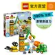 LEGO樂高 得寶系列 10990 工地