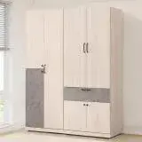 在飛比找遠傳friDay購物優惠-《Homelike》蒙布里5尺衣櫃-清水模拼色 衣櫥 吊衣櫃