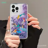 在飛比找蝦皮購物優惠-VIVO美人魚聚會手機殼 適用 VIVO X70 X70PR