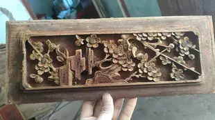 精美清代（梅開五福）木雕花板一片 古董 舊貨 舊藏 【聚寶軒】-1503