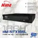 [昌運科技] 環名HME HM-NTX165L (舊型號HM-NT165L) 16路 H.265 聲音2入1出 4合一 單硬碟 數位錄影主機