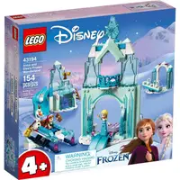 在飛比找樂天市場購物網優惠-LEGO 樂高 43194 Anna and Elsa's 