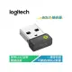 【電子超商】羅技 BOLT 迷你型USB無線接收器 只支援羅技 BOLT 功能產品