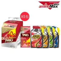 在飛比找PChome24h購物優惠-【AminoMax 邁克仕】專業級BCAA支鏈型胺基酸膠囊-