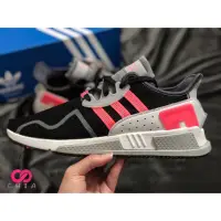 在飛比找蝦皮購物優惠-正品現貨 出清🍒 Adidas EQT Cushion 夕陽