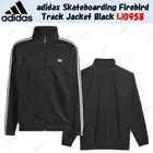 adidas Skateboarding Firebird Track Jacket Black IJ0958 Japan Size