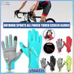 MOUNTAIN BIKE GLOVES FULL FINGER CYCLING GLOVES XRD PAD WITH