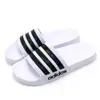 adidas adilette shower 白黑 配色 運動 防水 拖鞋 AQ1702 現