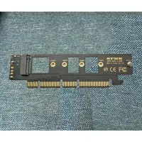 在飛比找iOPEN Mall優惠-(讓您的伺服器也能在PCIE上使用NVME_SSD!)PCI