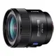 SONY SAL24F20Z Distagon T* 24mm F2 ZA SSM 蔡司鏡頭 公司貨 大光圈廣角定焦 特殊低色散鏡片 【APP下單點數 加倍】