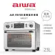 AIWA 愛華 多功能氣炸烤箱(黑/銀) AF023T