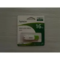 在飛比找蝦皮購物優惠-16G隨身碟 Apacer 宇瞻科技 USB 2.0 隨身碟