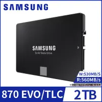 在飛比找博客來優惠-【SAMSUNG 三星】SSD 870 EVO 2TB 2.
