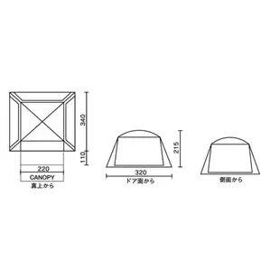 【Coleman】4-5人網屋Ⅲ 帳篷 CM-27986 【士林百岳】原廠正貨，實體店面有保障