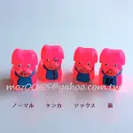 ＊＊日本設計師 YUKINORI DEHARA 限定 土佐犬 SOFUBI 粉紅 迷你 軟膠 (四隻一組)＊＊