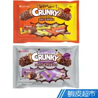 在飛比找蝦皮商城優惠-韓國樂天Crunky可可脆棒/雙重脆可可棒 現貨 蝦皮直送