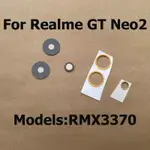 REALME GT NEO2 RMX3370 後置攝像頭玻璃鏡頭後置攝像頭玻璃鏡頭蓋帶不干膠貼紙更換