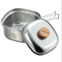 在飛比找蝦皮購物優惠-日本鹿牌 CAPTAIN STAG 燕三条不鏽鋼方形鍋 湯鍋