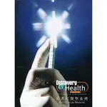 DISCOVERY HEALTH 新世紀醫學系列 1-6 VCD 570300000407 再生工場02