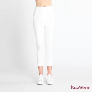 KeyWear奇威名品 時尚氣質七分褲-白色