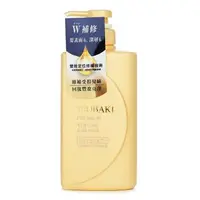 在飛比找森森購物網優惠-Tsubaki 山茶花極致豐盈修護護髮素490ml/16.5