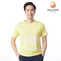 在飛比找momo購物網優惠-【Hilltop 山頂鳥】條紋ZISOFIT T恤 男款 黃