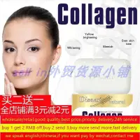 在飛比找蝦皮購物優惠-Collagen Beauty Handmade Soap 