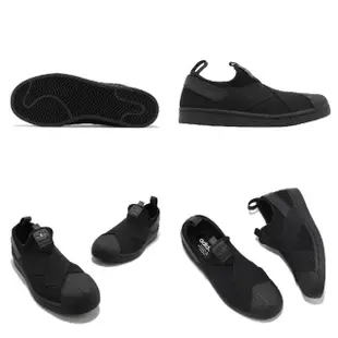 【adidas 愛迪達】休閒鞋 Superstar Slip On 男女鞋 黑 全黑 繃帶鞋 貝殼頭 套入式 愛迪達(GX2723)