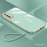 在飛比找蝦皮購物優惠-Vivo Y20 Y20i Y20S Y12S V2027 