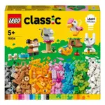【LEGO 樂高】11034 CLASSIC經典系列 創意寵物(積木 模型 動物)