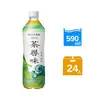 【超商取貨】黑松茶尋味新日式綠茶590ml(24入)