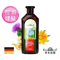 在飛比找Yahoo奇摩購物中心優惠-歐森 草本莊園 KRAUTERHOF 金蒜牛蒡控油健髮洗髮精