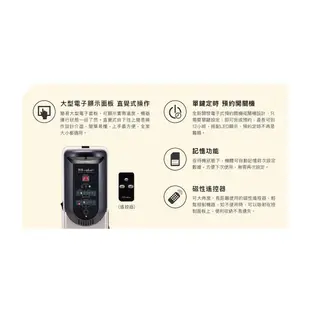 【嘉儀HELLER】10葉片式定時電暖爐 KE210TF 限量福利品