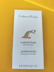 Crabtree & Evelyn GARDENERS Hand Therapy 3.5 oz