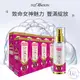 IvyMaison 升級版 美胸活膚霜 Volufiline™ plus+ 100ml 10入組