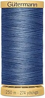 Gutermann Natural Cotton Sewing Thread 250m 5624 - per spool