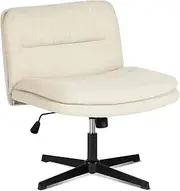 Criss Cross Chair, Upholstered Fabric Padded Vanity Chair Swivel Armless, Ergonomic Low Back Height Adjustable Cross Legged Accent Desk Chair No Wheels, Beige
