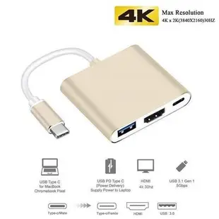 USB C HUB to HDMI Adapter For Macbook Pro/Air Thunderbolt 3