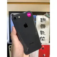 在飛比找蝦皮購物優惠-【3期0利率】電池82% Apple iPhone 8 12