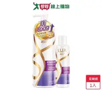 在飛比找ETMall東森購物網優惠-麗仕柔亮絲滑洗髮乳促銷組750ml+200ml【愛買】