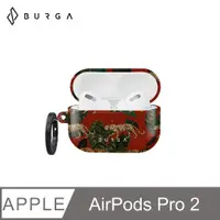 在飛比找PChome24h購物優惠-BURGA AirPods Pro 2 防摔保護殼-仲夏叢林