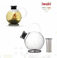 在飛比找鮮拾優惠-【iwaki】 日本SNOWTOP茶系列不鏽鋼濾網球體壺(1