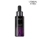 【LOREAL Paris 巴黎萊雅】青春密碼酵素肌底調理精華30ml(#專櫃小Ｘ瓶平替霸主 #熬夜肌救星)