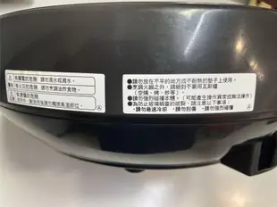象印 ZOJIRUSHI EP-PAF25 3.7公升 火烤鐵板兩用萬用鍋