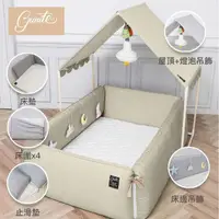 在飛比找momo購物網優惠-【gunite】多功能落地式沙發嬰兒床/陪睡床0-6歲六件組