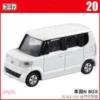 在飛比找三民網路書店優惠-TOMICA小汽車 NO.20－本田N BOX