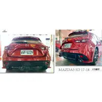 在飛比找蝦皮購物優惠-》傑暘國際車身部品《全新 MAZDA3 17 18 2017